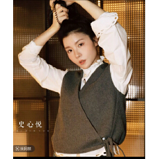 批发【悦悦专属】简约风<b class='q'>百搭</b>V领系带收腰短款马甲