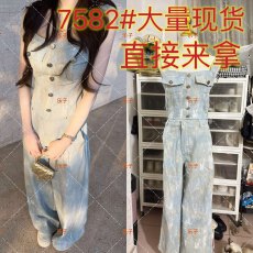 批发西恩<b class='q'>定制</b>●里约假日设计感晕染牛仔吊带+裤子套装