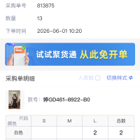 상품 썸네일 4