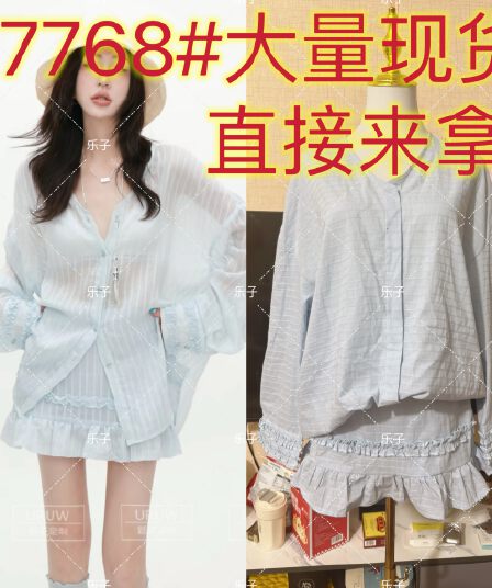 잉 어린이 맞춤 오래된 타운 바람 섬 품격 세로 줄무늬 마이크로 ~을 통해 V 넥 셔츠 패션 레이스 하이웨이스트 미니 스커트