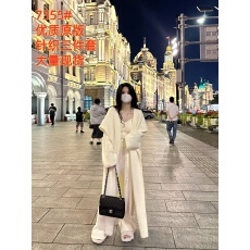 批发<b class='q'>宽松</b>慵懒风长款过膝水貂毛开衫外套女蕾丝吊带针织阔腿裤三件套
