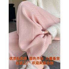 批发加厚粉色软糯针织裤子女秋<b class='q'>冬</b>2026新款高腰垂感直筒休闲拖地阔腿裤