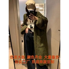 批发灯笼袖针织开衫长款外搭秋冬新款宽松慵懒风羊毛衣外套<b class='q'>女</b>大衣厚