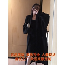 批发裹住你重工腰带垂感宽松中长款外套<b class='q'>女</b>慵懒风加厚针织开衫大衣