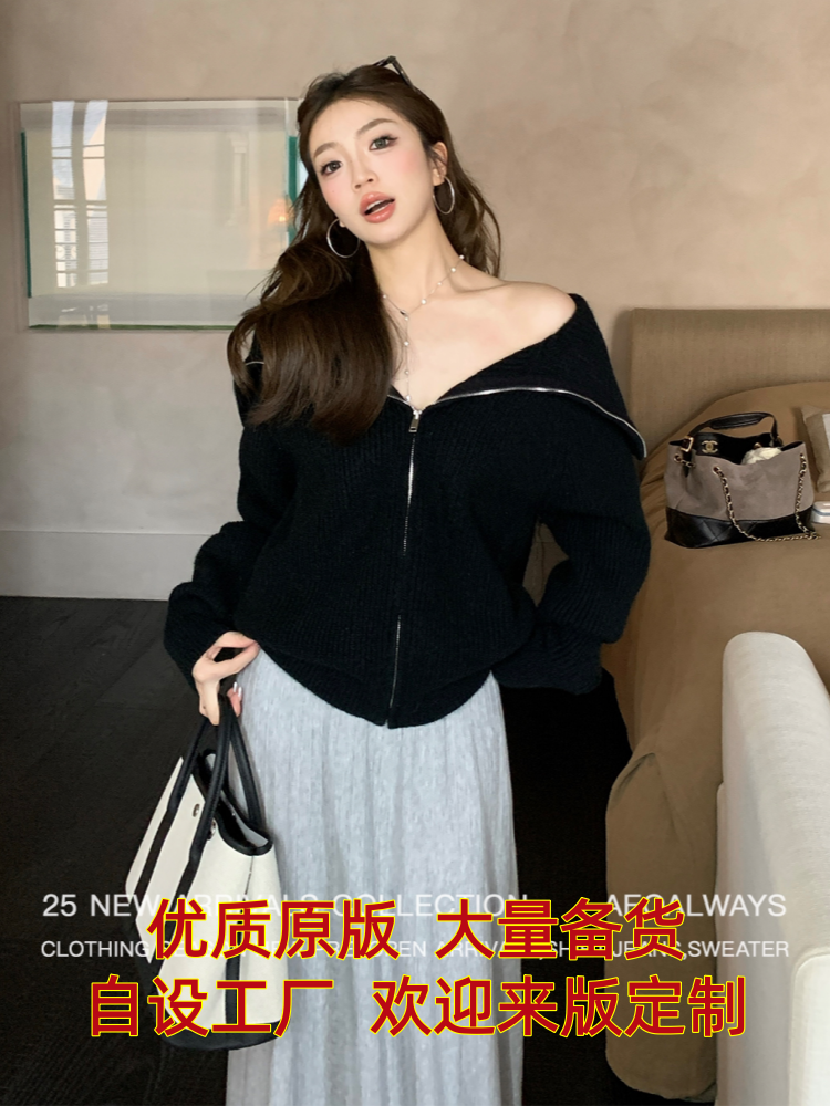 aeoalways 겨울 분위기 검정색 폴로 칼라 스웨터 여자 새로운 슬림해 보이는 지퍼 오프숄더 카디건 코트
