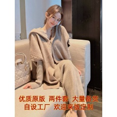 批发韩女麻花边连帽针织斗篷披肩羊毛2026<b class='q'>冬</b>季新款女针织长裙两件套装