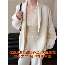 批发春秋装套装女休闲慵懒风不规则背心针织开衫高腰阔腿长裤三件套冬