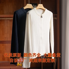 批发爱到骨子里~L*P~柜上1.8W+羊毛<b class='q'>羊绒</b>混纺坑条拉链针织衫MP439
