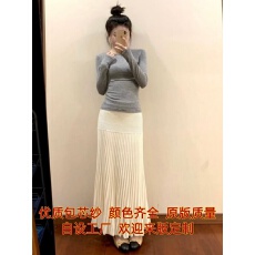 批发白色针织百褶裙超好看<b class='q'>冬</b>装半身裙女春秋垂感包臀鱼尾裙小个子长裙