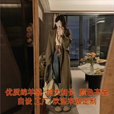 批发高级感慵懒风大被子连帽毛衣外套秋冬<b class='q'>韩版</b>宽松百搭加厚针织大衣女