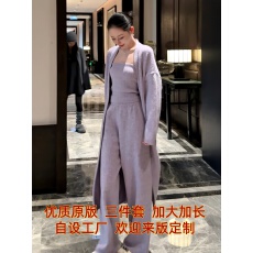 批发2026秋季慵懒风纯色内搭抹胸外搭中长款开衫女<b class='q'>高腰</b>直筒裤三件套装