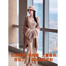 批发名媛气质套装女早秋法式高级感慵懒毛衣外套包臀鱼尾<b class='q'>连衣裙</b>两件套