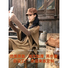 批发有洧2026新款秋冬高级感高领长袖套头毛衣针织阔腿裤两件套装