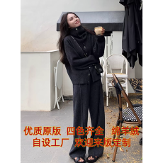 批发秋冬针织开衫阔腿裤两件套女休闲慵懒风灰色毛衣外套长裤套装宽松