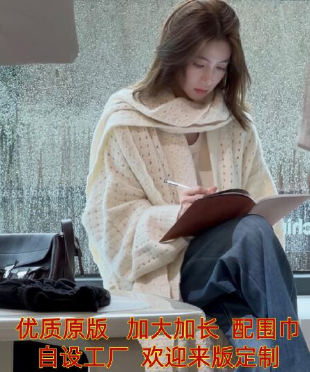 유럽 상품 작은 키 패션 외국 가스 작은 대중 빛 럭셔리 고급 센스 한 부서 작은 샤넬 스타일 화이트 니트 재킷 여름 여성