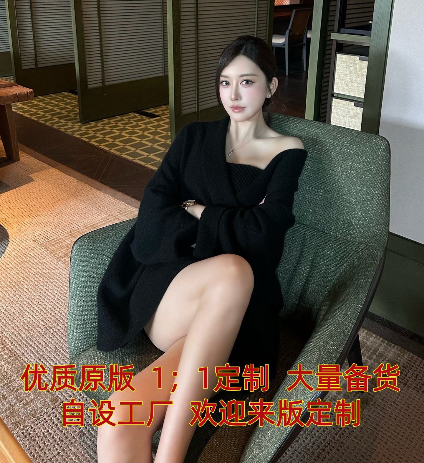 sx 좋은 안녕하세요. 양 토끼털 혼방 너구리 플러시 느긋한 바람 니트 오픈 가디건 여성 코트 포함 닦아내 라. 가슴 안쪽 가져 가라. 세련된 세트
