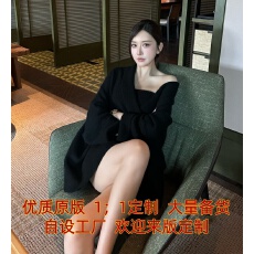 批发SX善喜羊兔毛混纺浣熊绒慵懒风针织<b class='q'>开衫</b>外套女含抹胸内搭时髦套装
