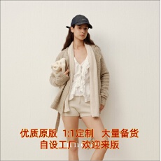 批发enndou <b class='q'>羊绒</b>假两件高级感上衣春秋新款针织衫外套女原创毛衫
