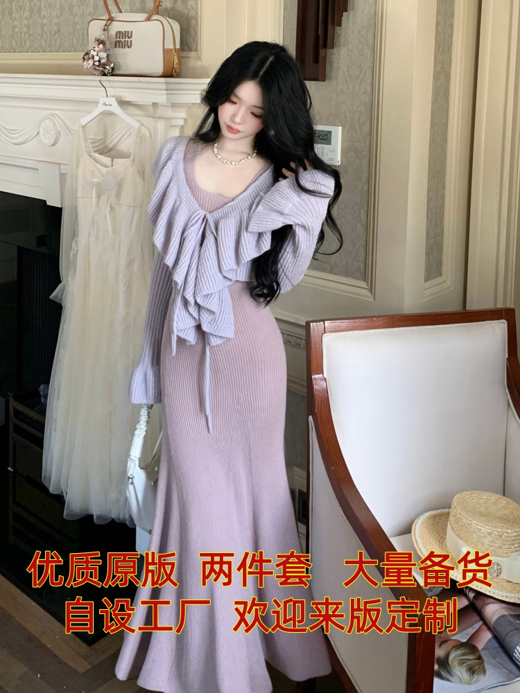 blovelan 보라색 라임 구름 연기 프랑스식 요정 가스 디자인 센스 V넥 프릴 맨위 타이트 스커트 인어 꼬리 슬립 드레스