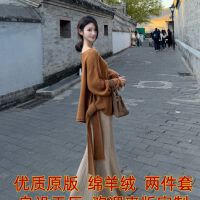 상품 썸네일 2