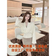 批发2026秋冬新品女装欧美风长袖套头V领针织衫毛衣吊带裙两件套装