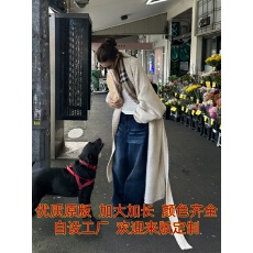 批发秋冬新品女装欧美风长袖套头毛线衣针织上衣V领性感宽松保暖<b class='q'>外套</b>