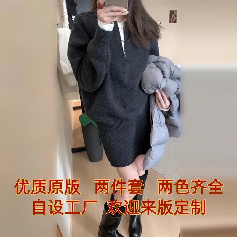 한 부서 착용 가져 가라. 빨간색 스웨터 니트 드레스 아이들 봄 2026 새로운 슈퍼 화재 인사이드 가져 가라. 세트 고급 센스