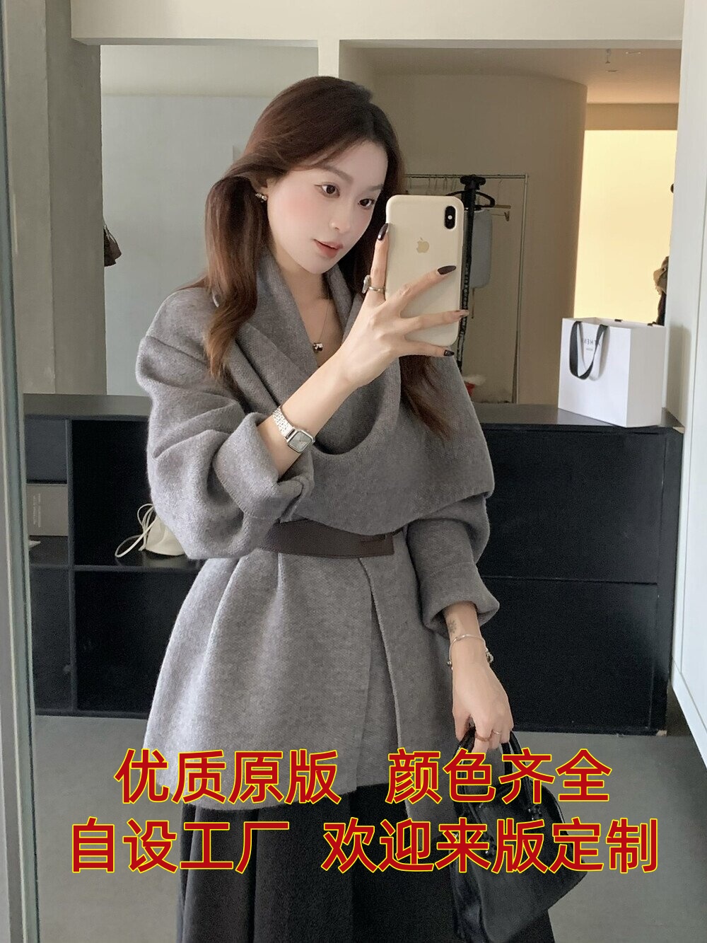 열세 개 이른 봄 새로운 느긋한 바람 느슨함 센스 루즈핏 니트 오픈 가디건 숄 여성 디자인 센스 스웨터 코트 트렌디