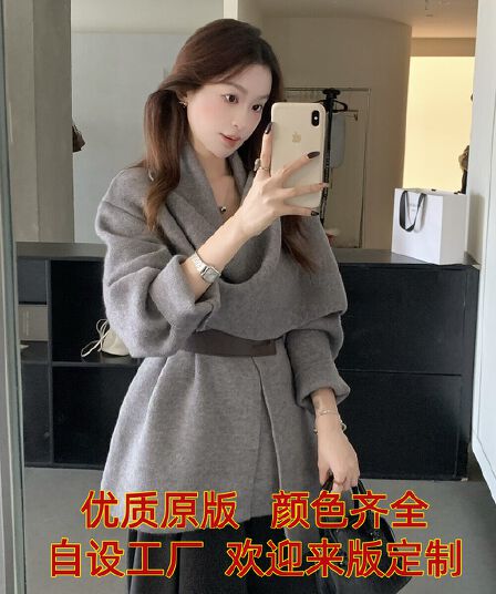 열세 개 이른 봄 새로운 느긋한 바람 느슨함 센스 루즈핏 니트 오픈 가디건 숄 여성 디자인 센스 스웨터 코트 트렌디