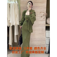 批发复古慵懒风毛衣三件套女<b class='q'>秋</b>冬新款针织开衫吊带背心破洞半身裙套装
