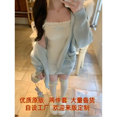 批发BBING甜饼 大毛领毛衣针织开衫外套&蝴蝶结针织吊带裙两件套装