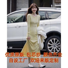 批发2026新款<b class='q'>秋</b>季简约风圆领包芯纱A字针织连衣裙女长款包臀针织裙