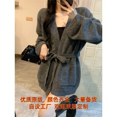 批发高级感灰色毛衣<b class='q'>开衫</b>女宽松慵懒软糯<b class='q'>中长款</b>腰带浴袍式披肩针织外套