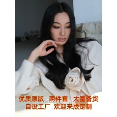批发2026新款SNT  米白/乌木色 奢美慵懒风毛衣外套针织阔腿裤两件套