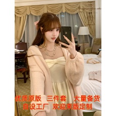 批发维斯小姐[温柔兔兔]软糯针织开衫三件套裙摆上衣直筒裤毛衣套装