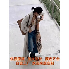 批发秋冬新款法式复古气质加厚黑色中长款针织开衫<b class='q'>女</b>宽松慵懒<b class='q'>毛衣</b>外套