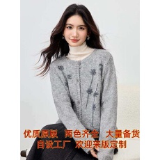 批发【云朵衫】撞色花蔓刺绣单排拉花扣落肩含绵羊毛厚保暖宽松毛衣