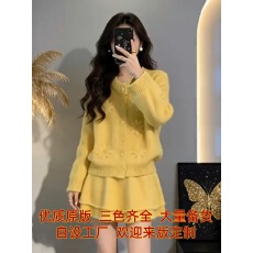 批发法式<b class='q'>甜美</b>风气质软糯毛衣短裙女装2026秋季新款小个子绝美针织套装