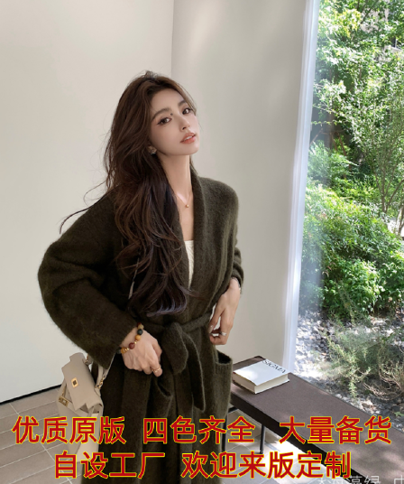 2026 새로운 미니멀리즘 빛 럭셔리 대 이불 루즈핏 중간 길이 스웨터 코트 니트 오픈 가디건 여성