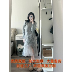 批发法式气质高级感超仙网纱薄款拼接长袖<b class='q'>连衣裙</b>秋冬款小个子叠穿长裙