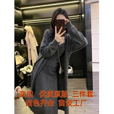 批发韩系气质毛衣针织套装裙女秋冬吊带<b class='q'>长款</b>外套长裙高级感慵懒三件套