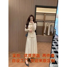 批发2026新款时尚真<b class='q'>兔毛</b>毛领针织开衫女气质麻花<b class='q'>毛衣</b>外套上衣针织外套