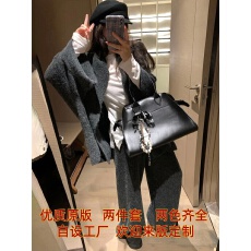 批发2026秋<b class='q'>冬</b>新款慵懒风高级感宽松毛绒针织毛衣外套阔腿裤两件套装女