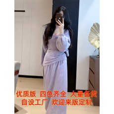 批发2026秋季新款今年流行<b class='q'>不规则</b>抹胸背心开衫外套休闲<b class='q'>半身裙</b>三件套