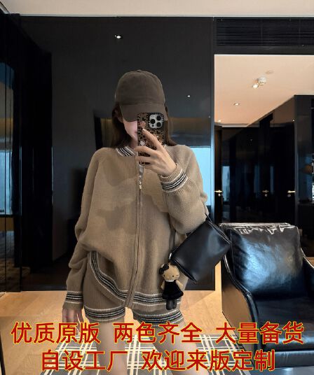 닝 부문 배색 라운드 넥 지퍼 스웨터 여성 코트 가을 새로운 한 부서 캐주얼 니트 신축성 반바지 세트