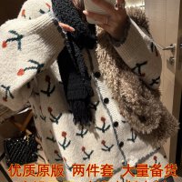 상품 썸네일 1