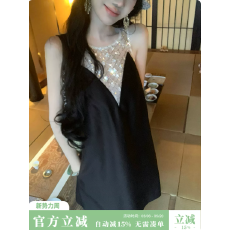 批发Sun雅乔【卓纳画廊】黑白撞色拼接钉珠短款连衣<b class='q'>裙</b>