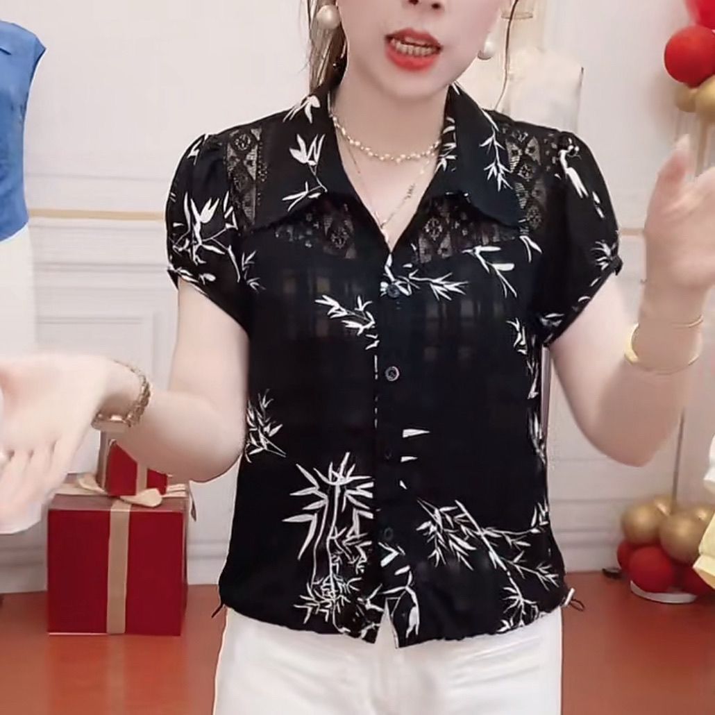 새로운 Cuizhu 프린트 홀로우 아웃 레이스 조각 달콤함 다용도 표지 배 슬림해 보이는 여름 셔츠