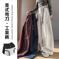 批发美式复古抗皱阔腿工装裤女秋季新款高腰显瘦设计感宽松休闲弯刀裤