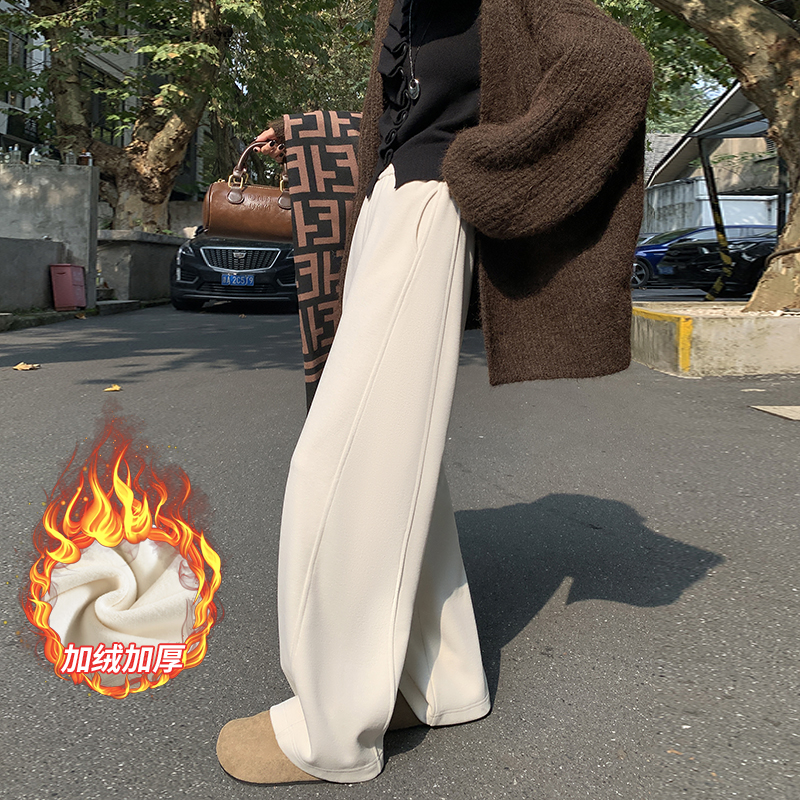 白色醋酸羊毛阔腿裤女秋冬高腰加绒糯米裤卫裤垂感云朵绒直筒裤子